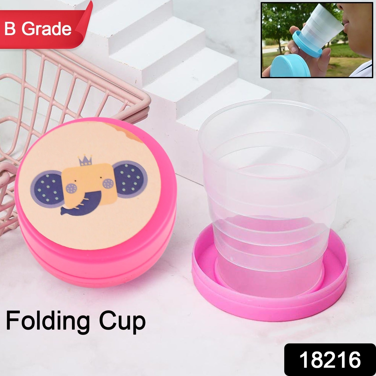 B Grade Tumbler  B Grade Tumbler